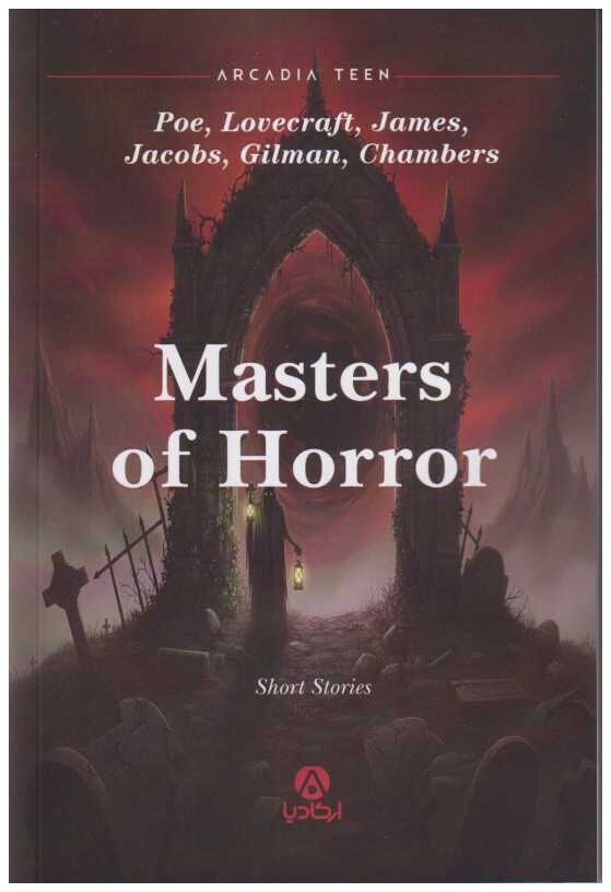 Masters of horror