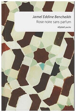 Rose noire sans parfum