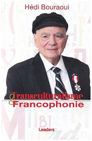 Transculturalisme et Francophonie