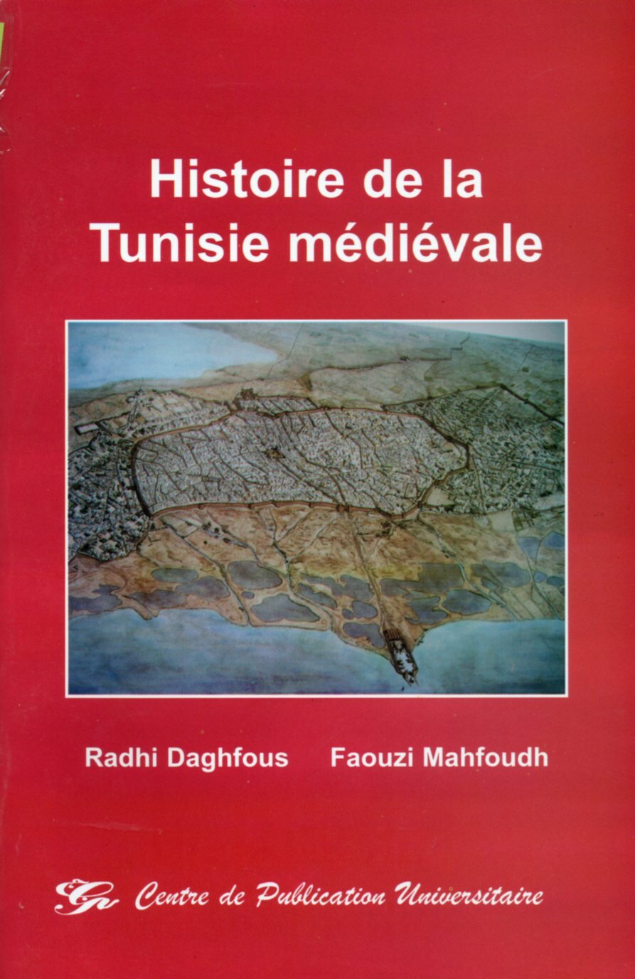 Histoire de la Tunisie médiévale