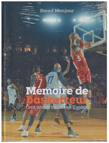Mémoire de Basketteur