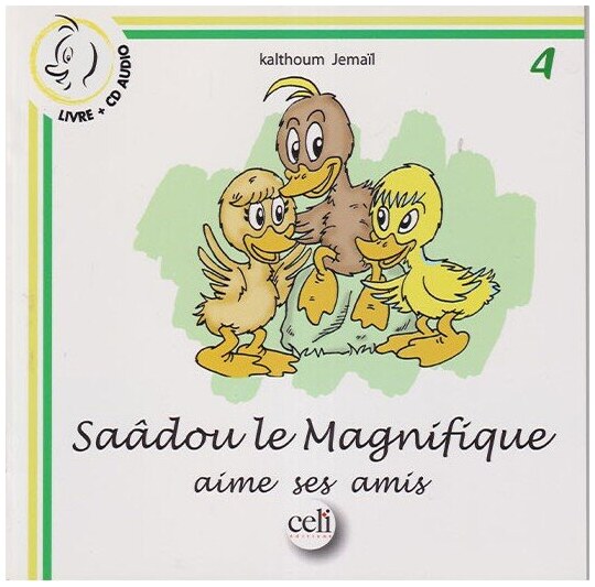 saadou le magnifique et ses amis