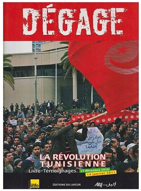Dégage