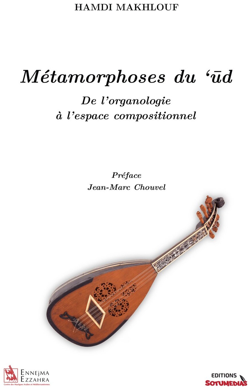 Métamorphoses du ’UD – de l’organologie à l’espace compositionnel