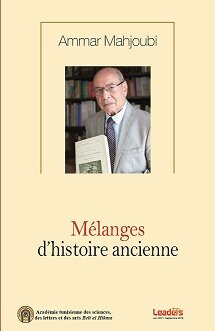 Mélanges d’histoire ancienne