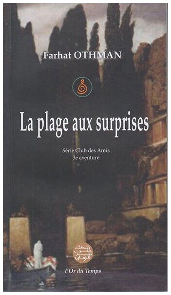 La plage aux surprises