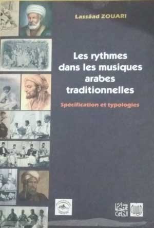 Les rythmes dans les musiques arabes traditionnelles