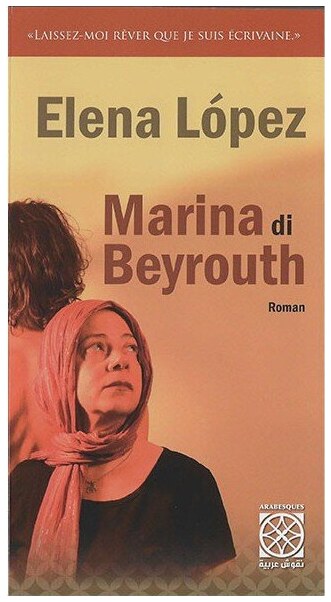 Marina di Beyrouth