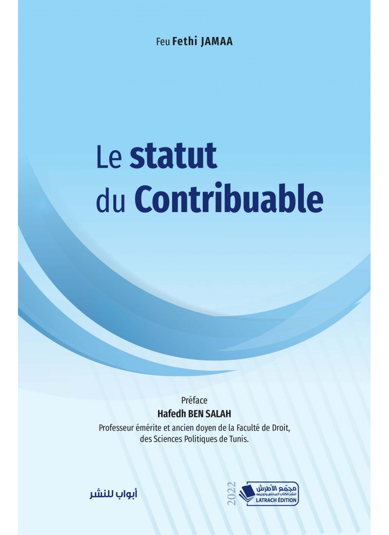 Le statut du Contribuable