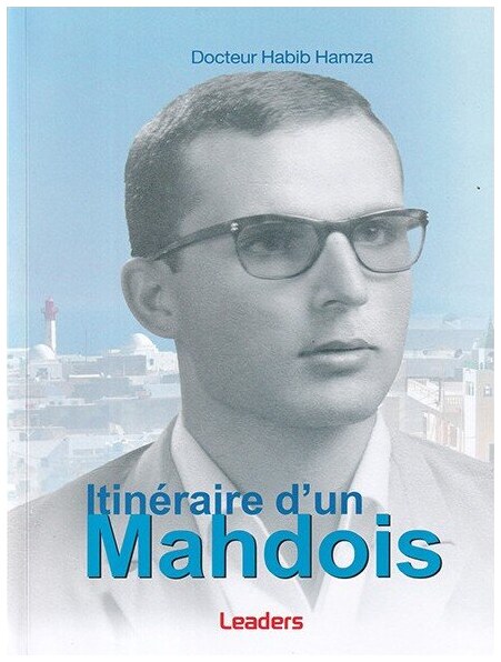 Itinéraire d'un Mahdois