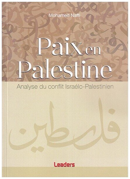 Paix en Palestine