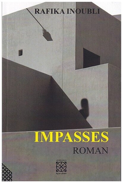 IMPASSES