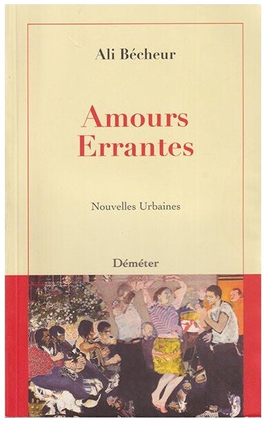 Amours Errantes