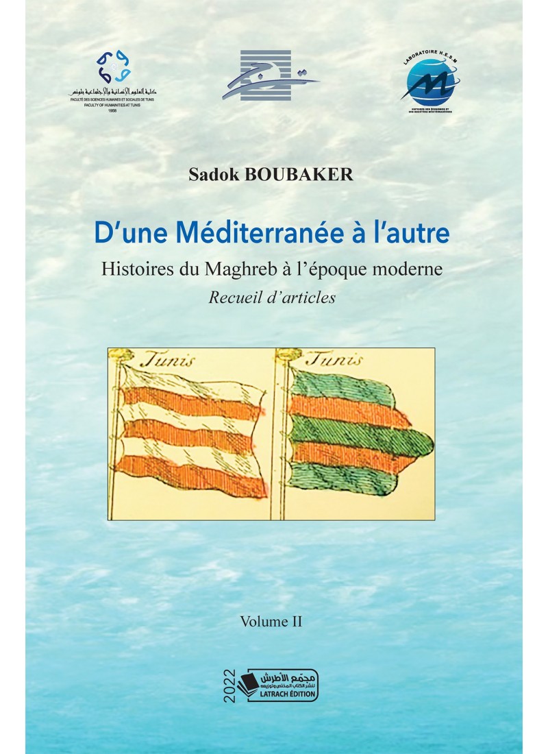 D'une Méditerranée à l'autre
