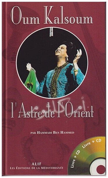 Oum Kalthoum + CD