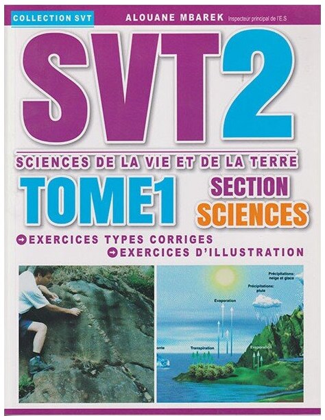 svt 2 tome 1