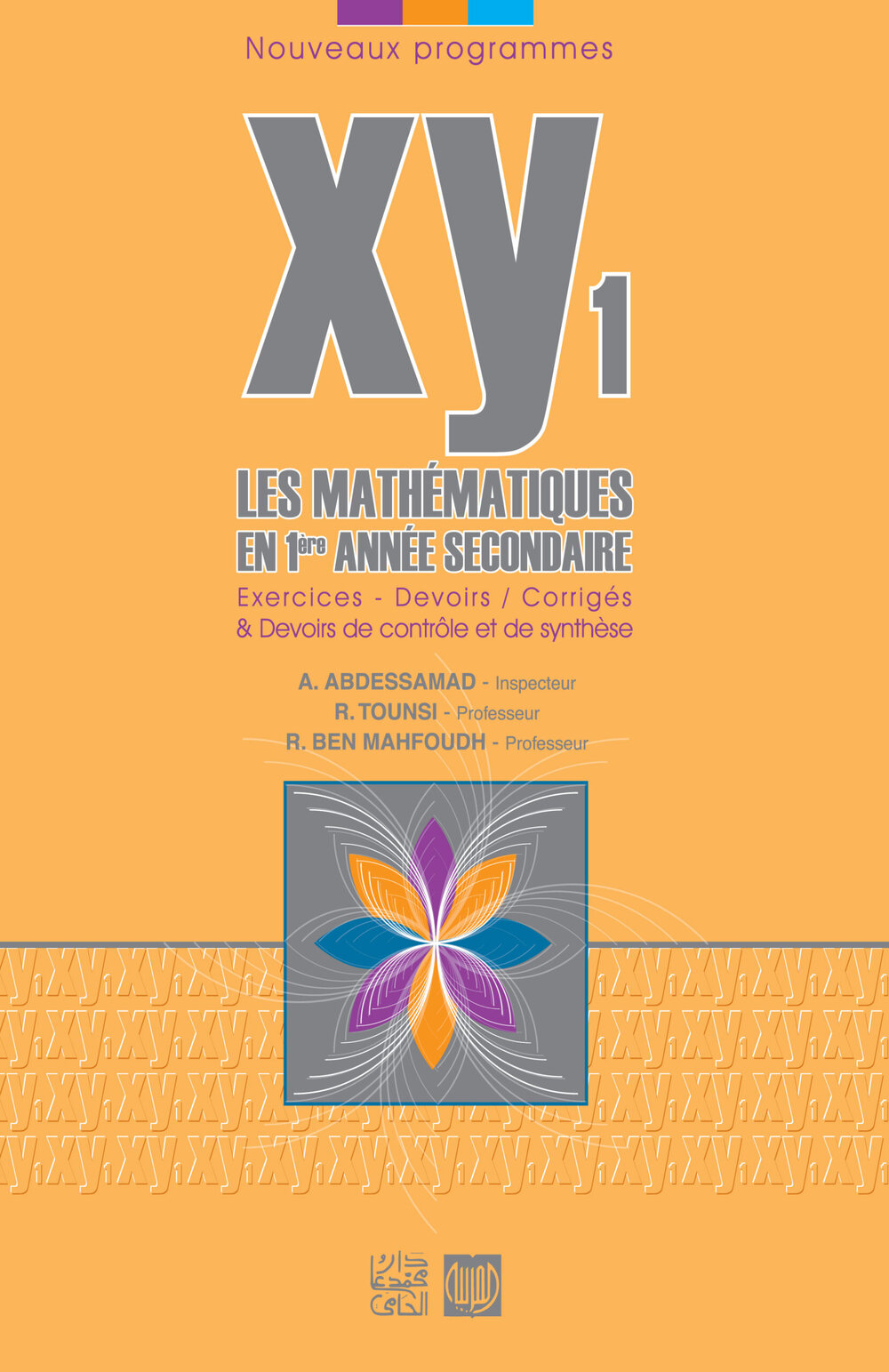 XY 1 plus