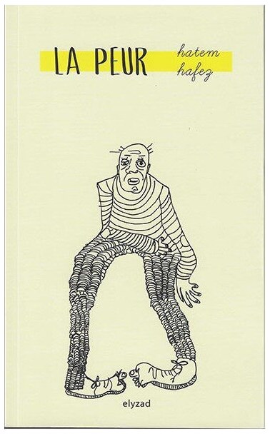 La peur