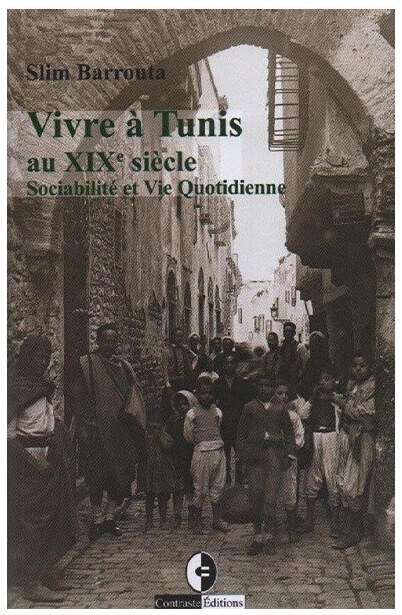 Vivre à Tunis