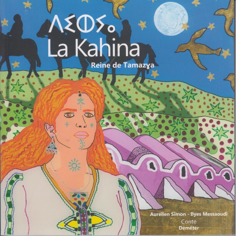 LA kahina
