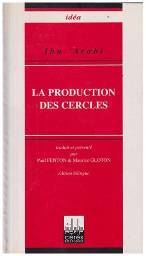 TRAITE DE MYSTIQUE MUSULMANE PRODUCTION