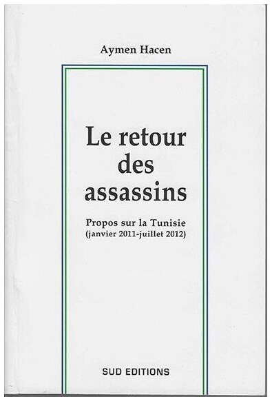 Le retour des assassins