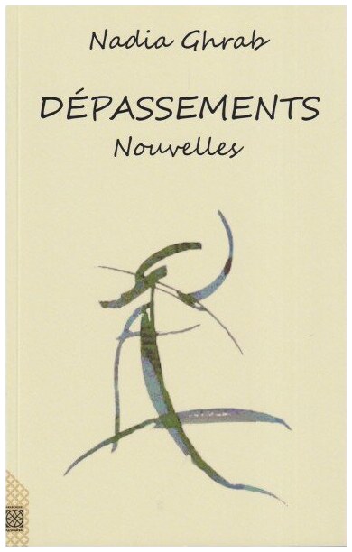 dépassements