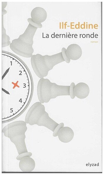 La dernière ronde