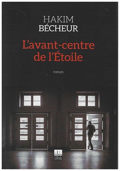 L’avant-centre de l’étoile