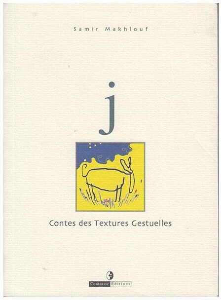 Contes des textures gestuelles