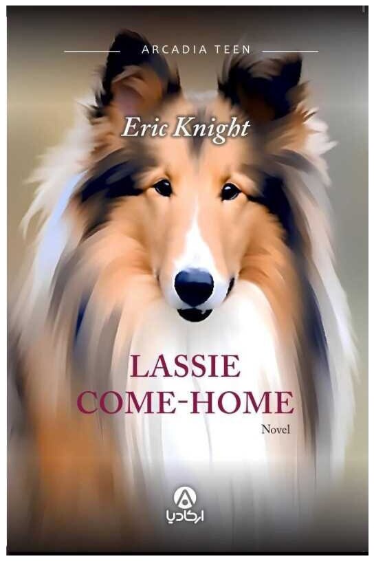 Lassie come-home