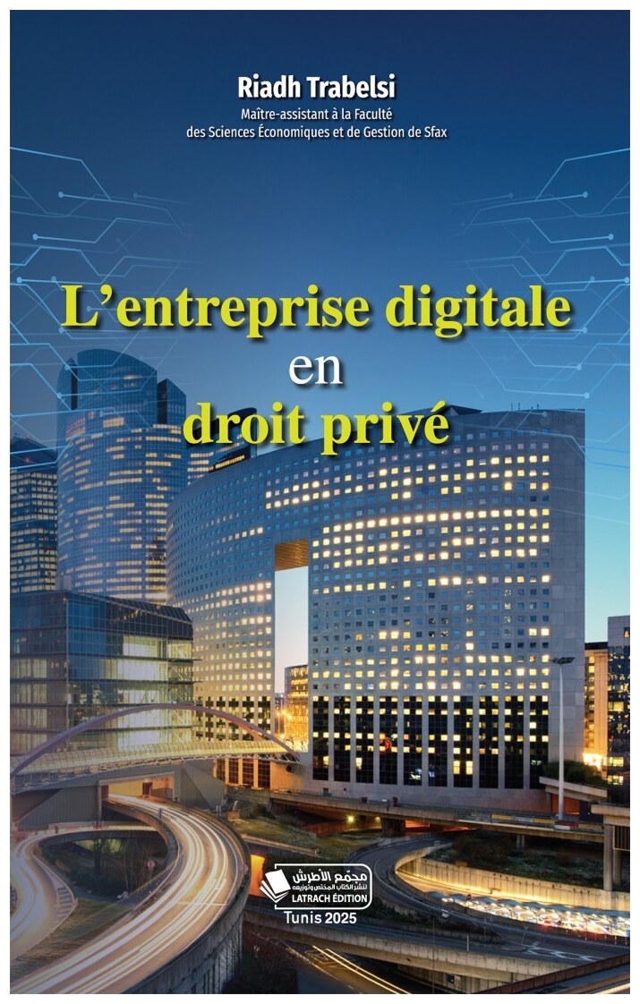 l'entreprise digitale en droit privé
