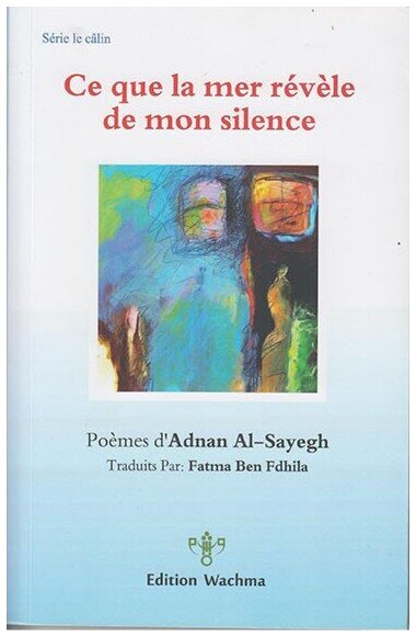 ce que la mer révèle de mon silence bilingue