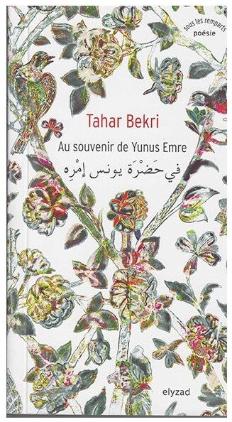 Au souvenir de Yunus Emre