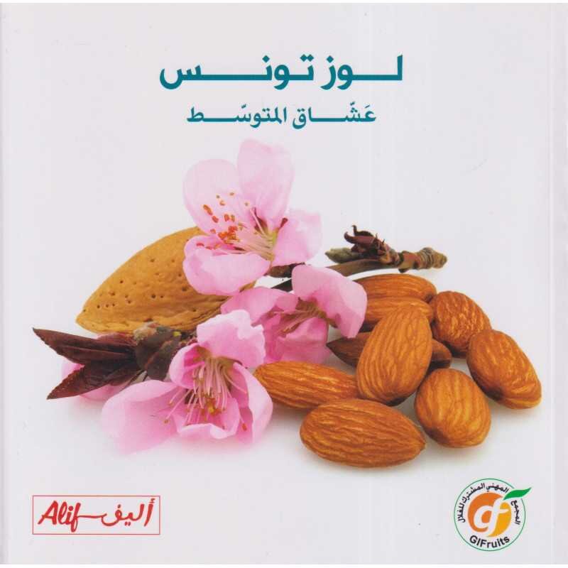 لوز تونس