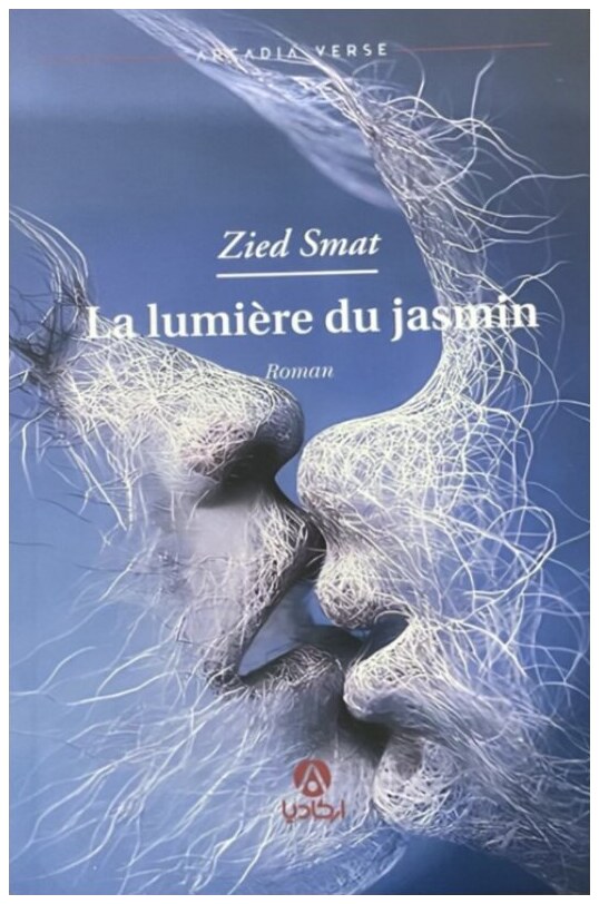 La lumière du jasmin