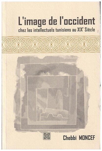 L'IMAGE DE L'OCCIDENT