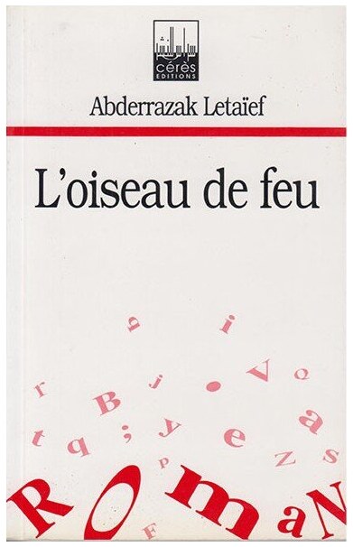 L'OISEAU DE FEU