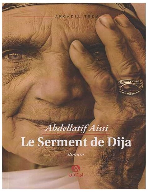 Le Serment de Dija