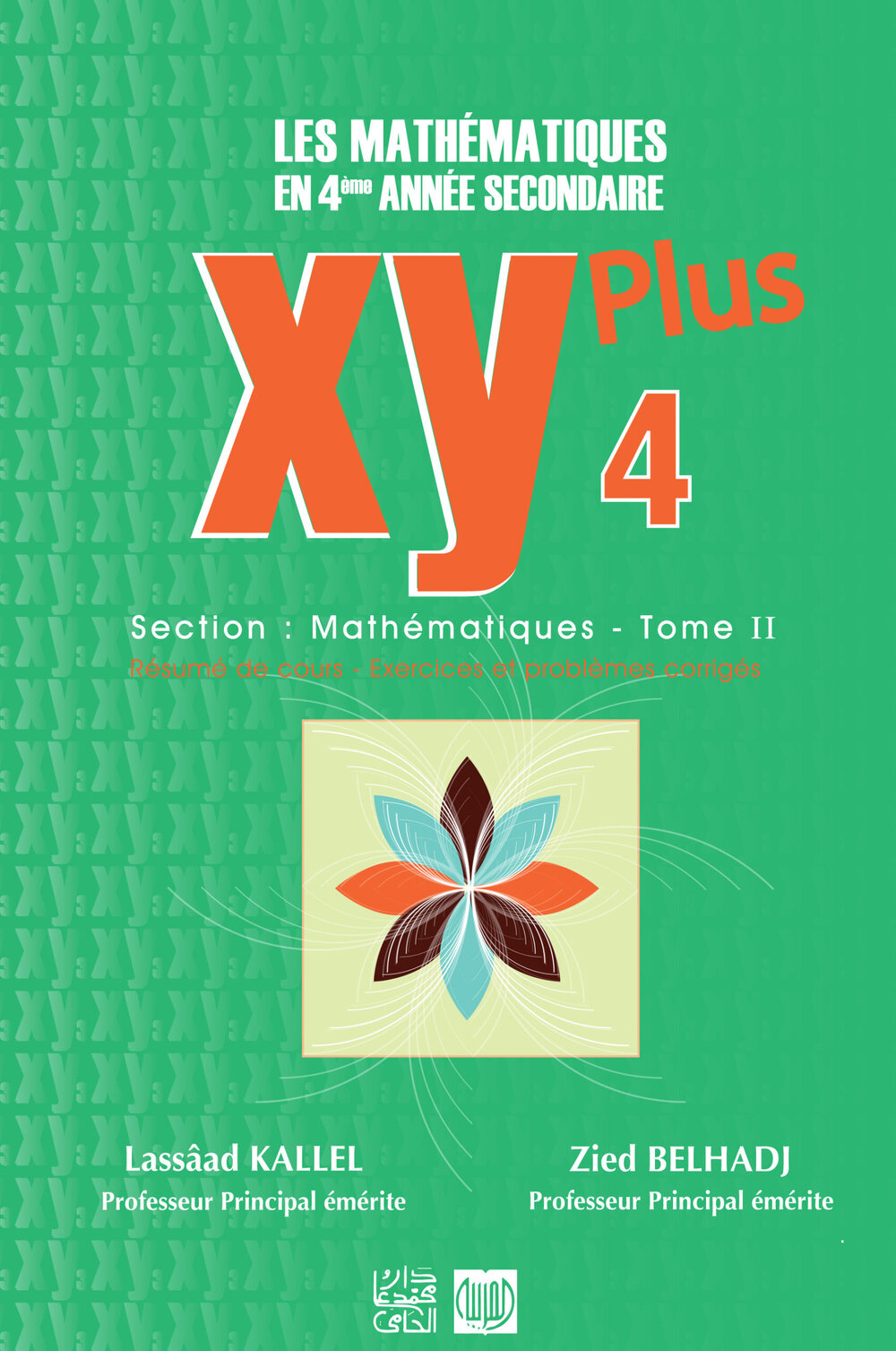 xy 4 plus math tome 2