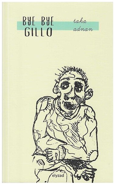 Bye bye Gillo