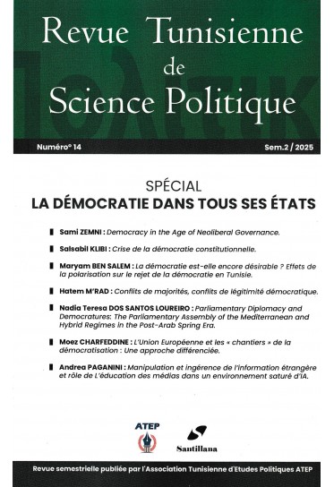 revue tunisienne de politique science
