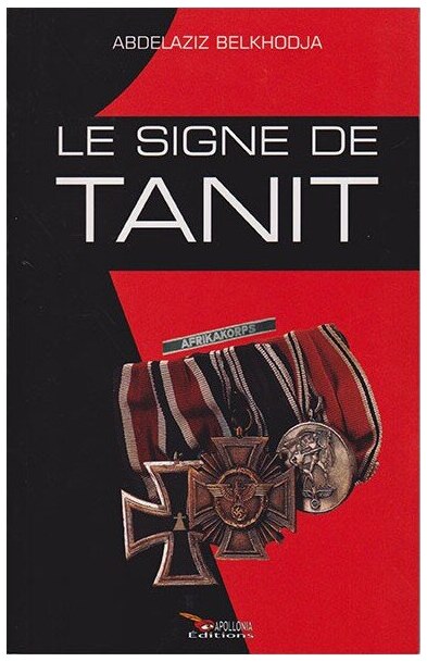 Le signe de Tanit