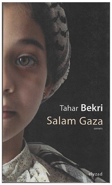 Salam Gaza