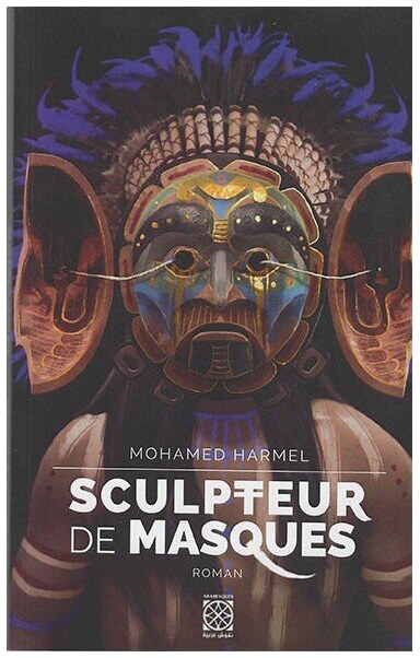 Sculpteur de masques