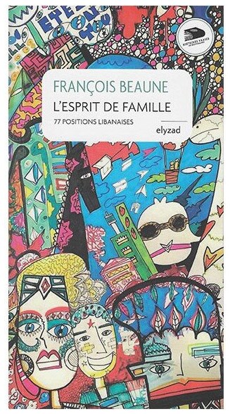 l'esprit de famille