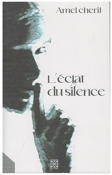L'éclat du silence