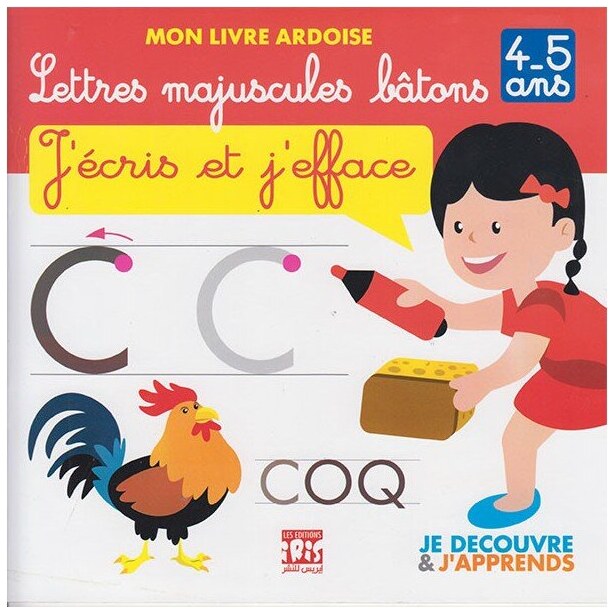 lettres majuscules bâtons 4-5 ans