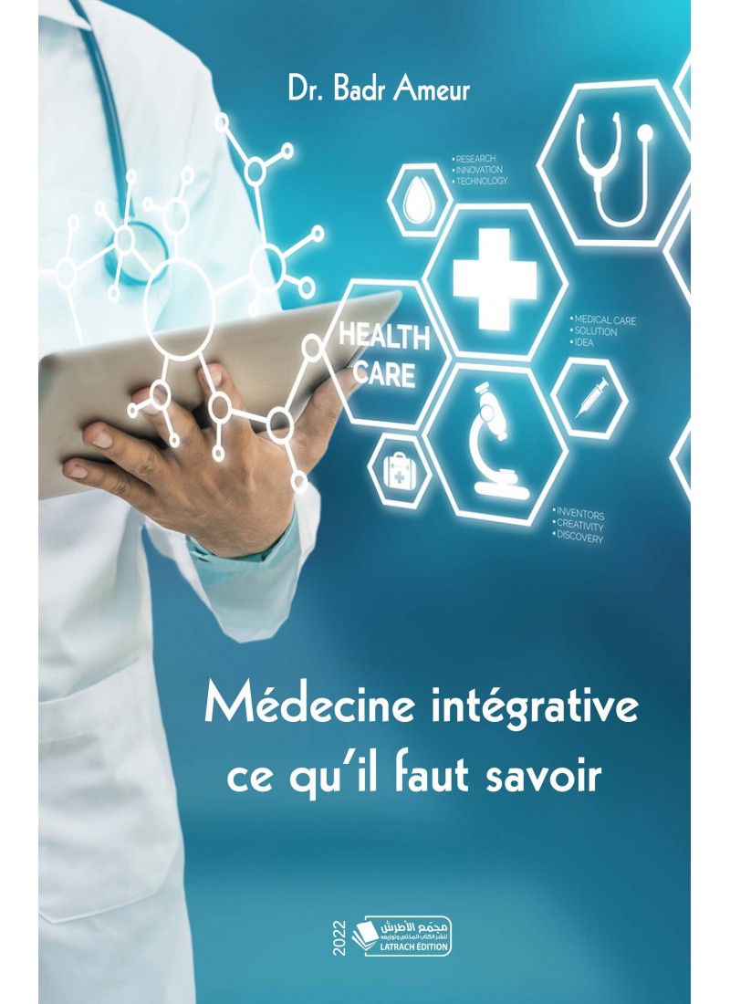 Médecine intégrative ce qu'il faut savoir