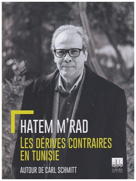 les dérives contraires en Tunisie